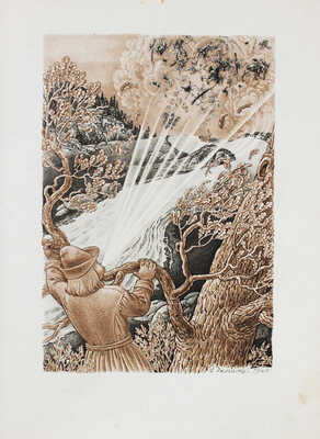 Крейцвальд Ф.Р. Старинные эстонские народные сказки / Ил. Г. Рейндорфа. Таллин: Эстонское гос. изд-во, 1953.